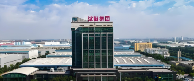 集合竞价腰斩,沈鼓集团开盘两度临停,异常交易账户被上交所暂停