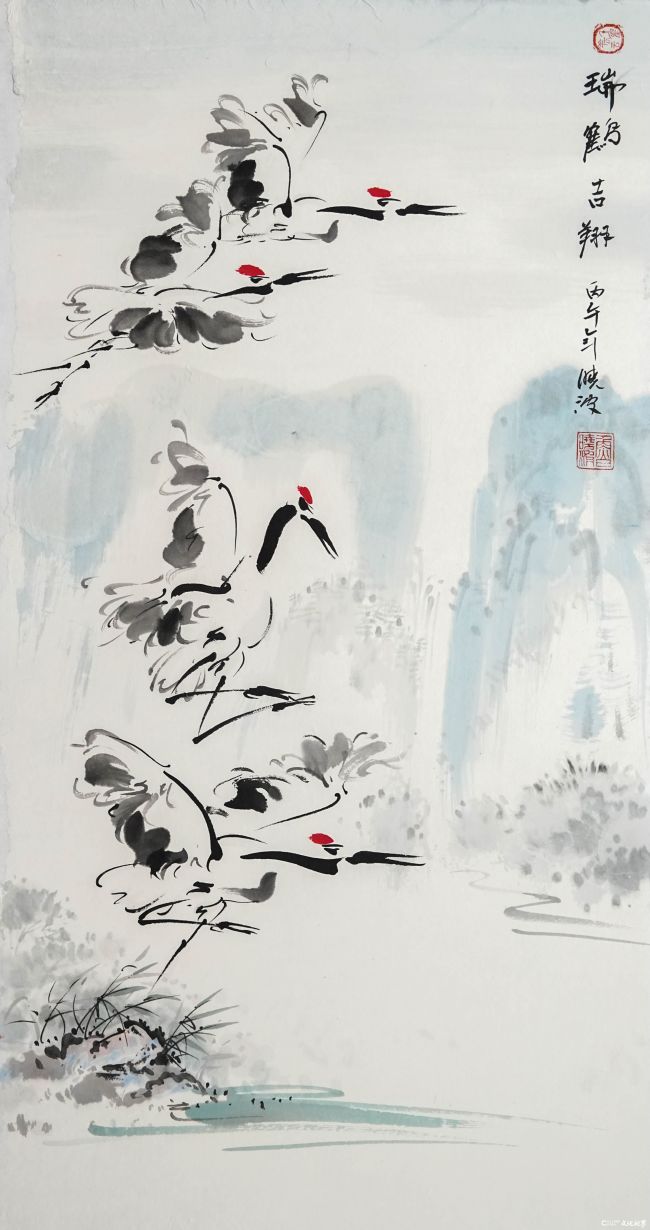 20260910145041269411.jpg 鲁晓波.JPG