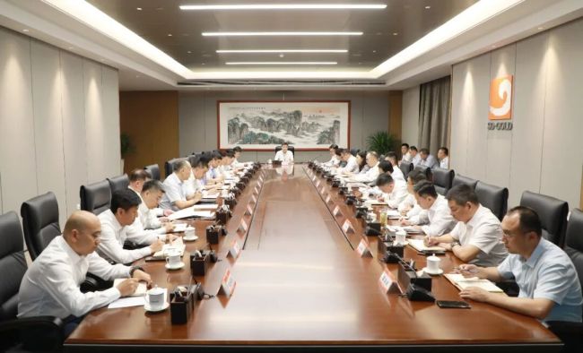 山东黄金集团昨日召开新一轮找矿突破和资源获取工作调度会议