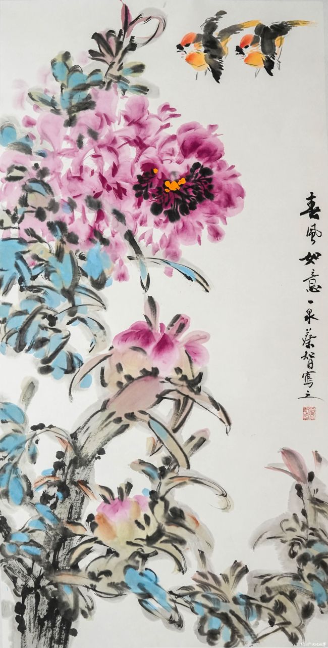20260910145056722503.jpg 蔡智.JPG