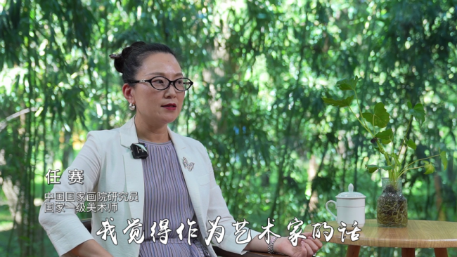 任赛 | 一轴烟霞观鹤舞，丹青寄意绘华章