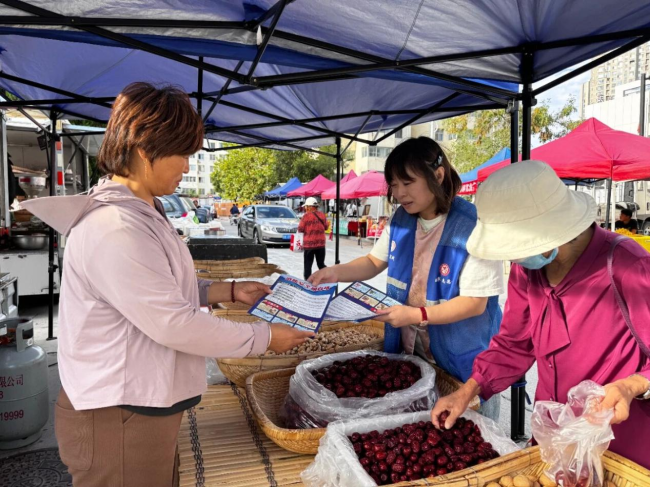 威海市环翠区竹岛街道：惠民市集架起“连心桥” 城乡互通共绘“振兴图景”