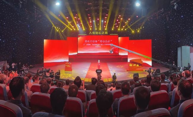 从“没想到”到“想不到”——济钢集团登上济南专题党课，诠释老牌国企转型的初心与担当