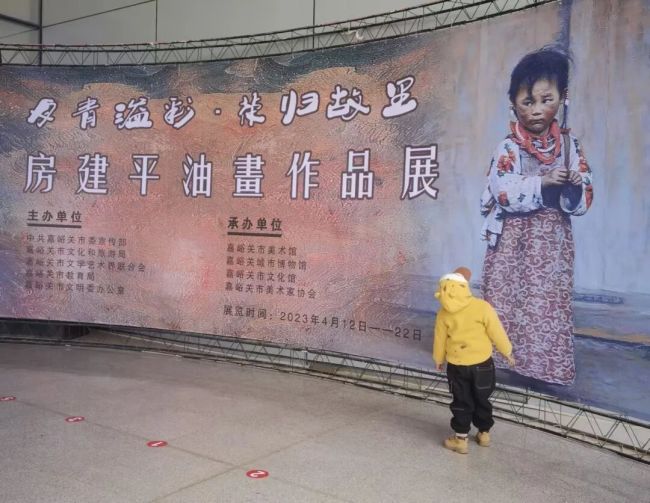 一幅油画,点亮一颗童心——品读房建平油画世界里的色彩与温情