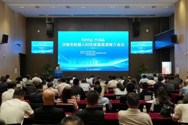 以生态育创新:济南硬科技拔节生长
