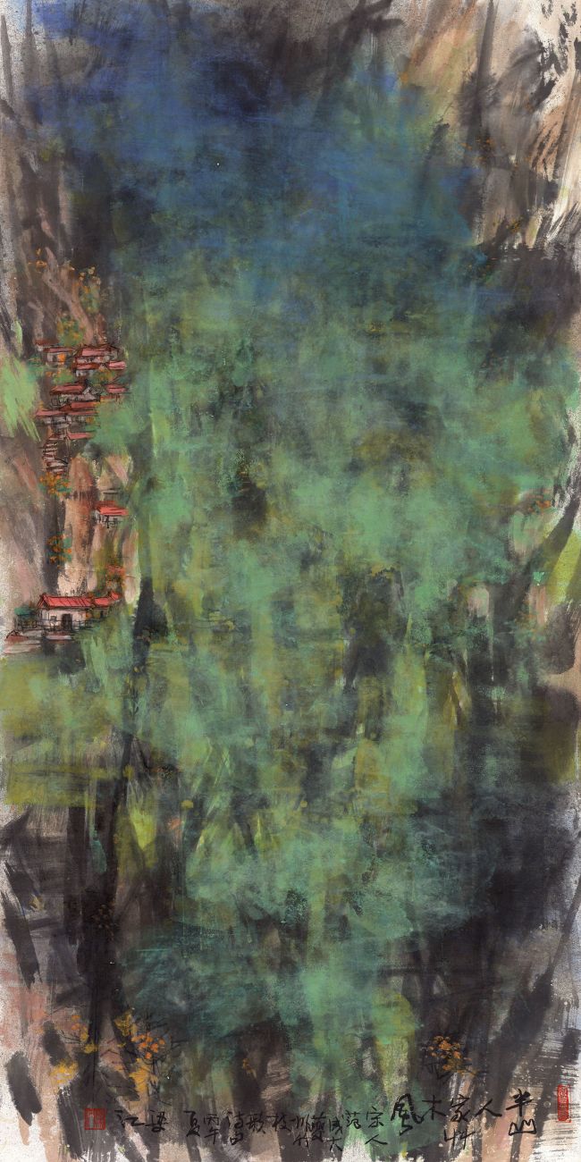 半山人家草木风 (中国画)  138×69cm  2026年.jpg