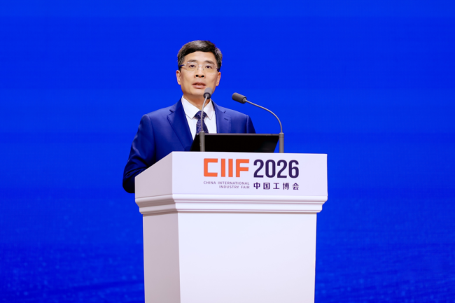 第26届中国国际工业博览会今日在上海开幕 | 周云杰：AI无界 智造有根——中国智造之海尔实践