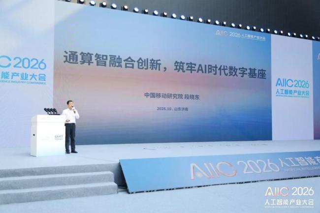 6G要来了？2030年预计启动商用，通信将迈入新周期