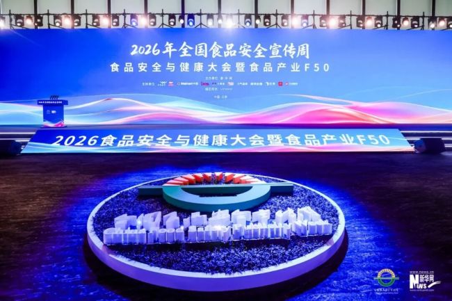 “吃了不烧心”，才是好营养的底线——诺特兰德把“家人放心”从一份承诺变成看得见、查得到的品质规矩