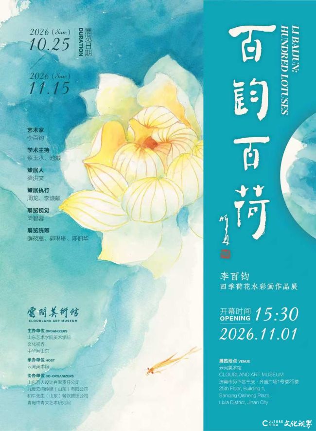 微信图片_20261017142337_5468_2.jpg