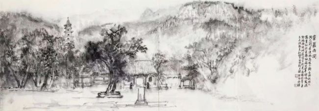 灵岩雨润45cmx138cm.jpg