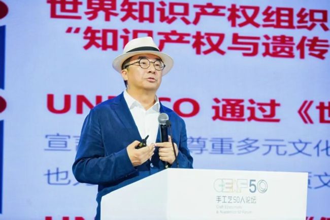 苏丹：人工智能时代与手工艺的复兴期