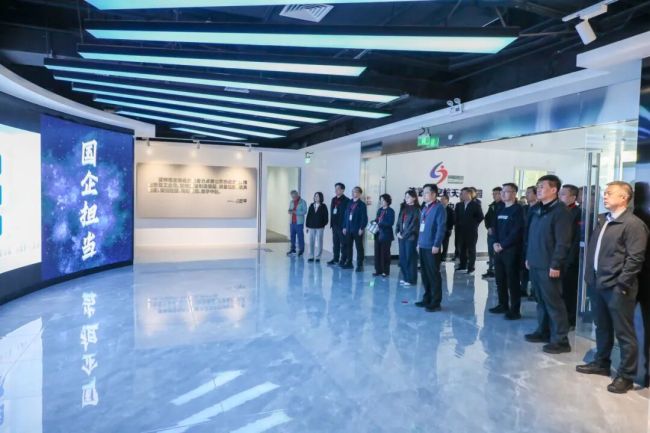 济南新旧动能转换暨绿色低碳高质量发展专题研讨班调研济钢集团航空航天重点项目