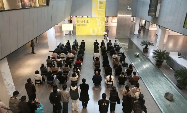 国家艺术基金传播交流推广资助项目“艺动青春——山东画院青年画院美术作品交流巡展”吉林站开幕式暨专题研讨会在长春举行