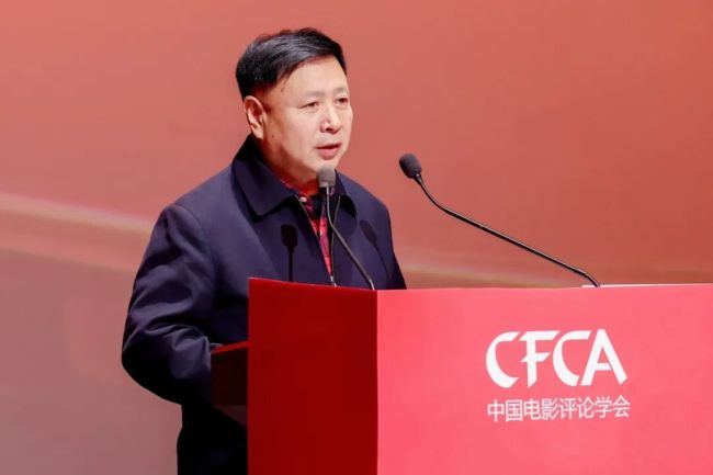 北京师范大学﻿艺术与传媒学院院长胡智锋当选中国电影评论学会第九届理事会会长