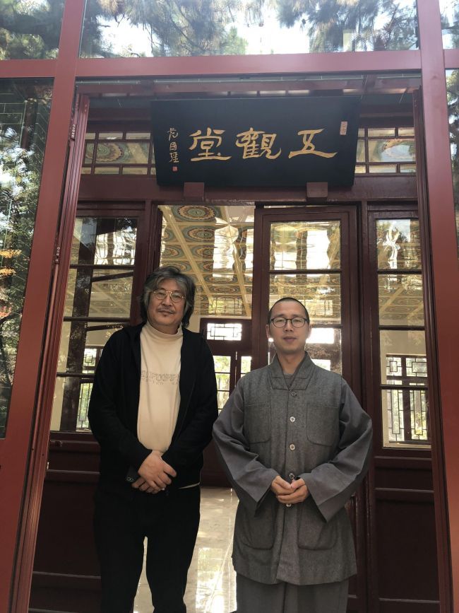 正在上传...