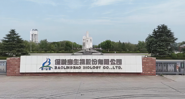 保龄宝前三季度增收不增利:净利降约15%,售价、费用与汇兑损失多重承压