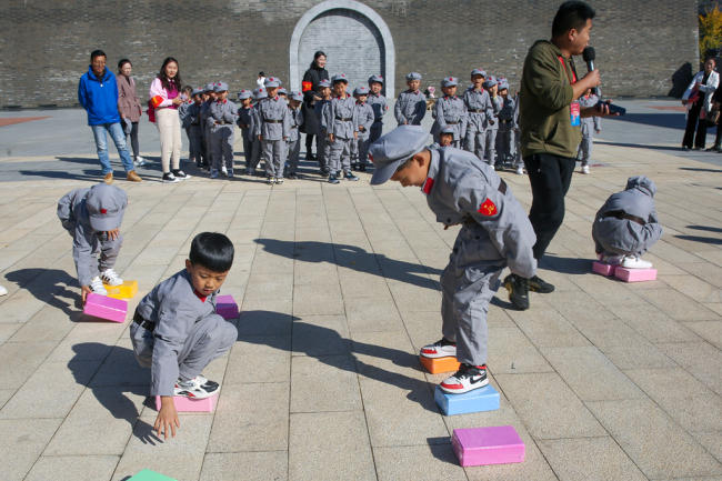 追寻红色记忆，延安市新区第一小学晨曦班开展红色教育活动