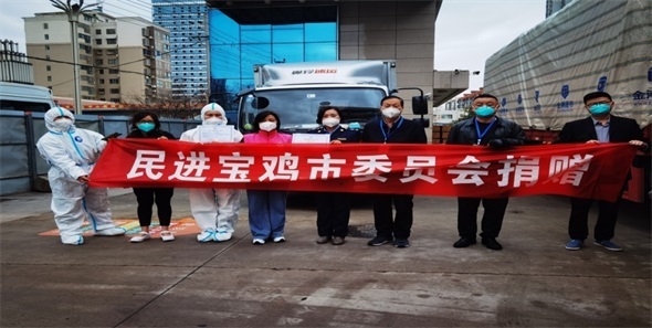 宝鸡统一战线积极助力疫情防控工作（三）
