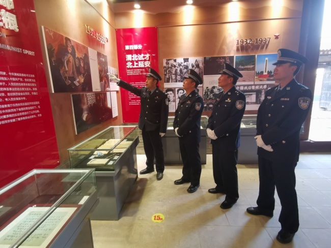 渭南蒲城铁警开展忠诚教育主题活动