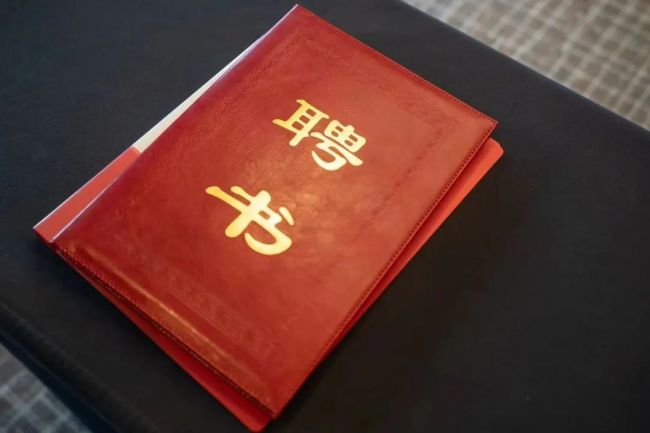 西外毕业！短视频博主张之昊受聘为西安文化旅游推广大使