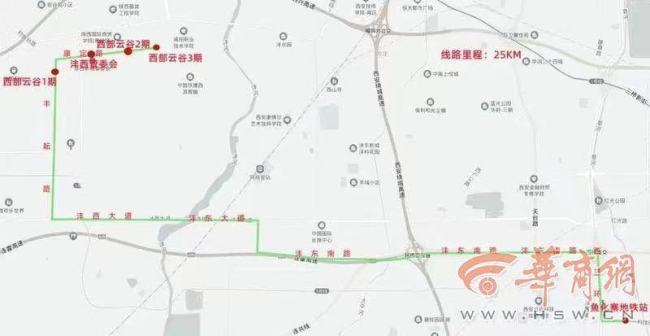 沣西新城将开通三条定制公交线路 均与地铁接驳http://news.hsw.cn/system/2022/0809/1505505.shtml