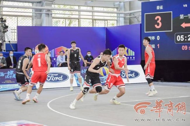 打造陕西第一运动 陕西举办首届三人篮球联赛