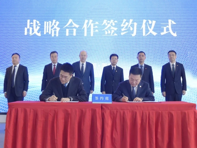 陕建控股集团与阎良区签署战略合作协议