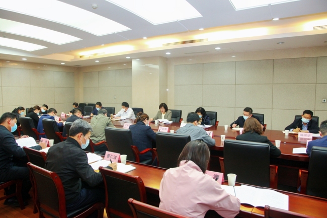 陕西省委统战部理论学习中心组召开学习会议