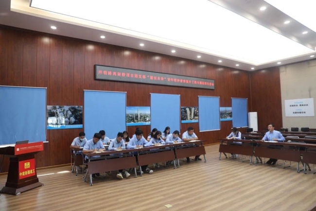 中建新疆建工西北公司开展青年精神素养提升工程专题组织生活会