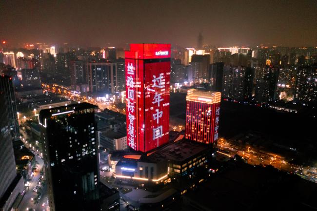 过年中国：强信心开新局 各地全力拼经济力争“开门红”