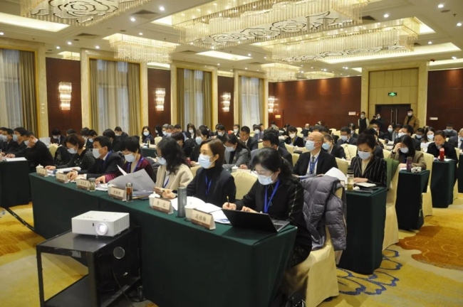 民进陕西省第十三届委员会第二次全体会议在西安召开