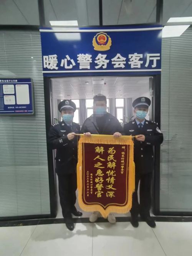 孩子与父母吵架后出走 周至公安乡村“暖心警务会客厅”帮忙找回