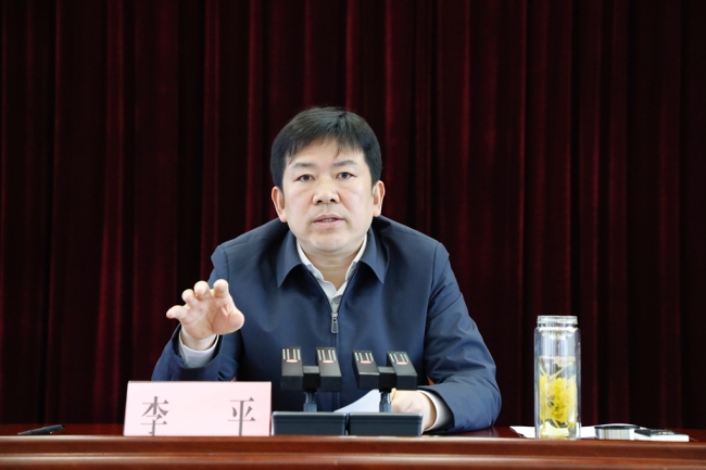 镇坪县委统战工作会议召开