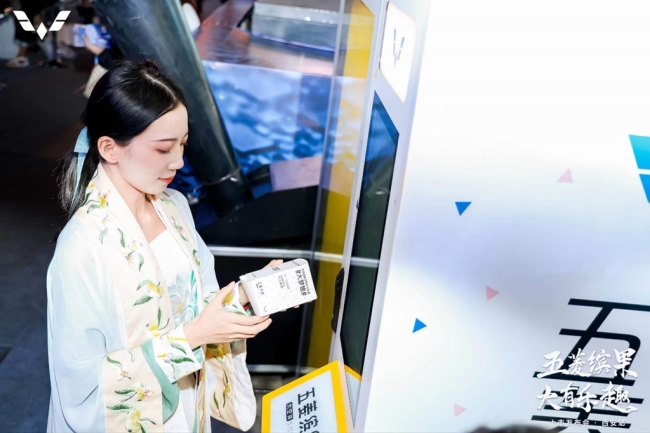 “大有乐趣”五菱缤果古城西安正式上市 售价5.98-8.38 万元
