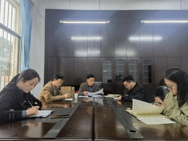 镇坪县委统战部召开专题会议 传达贯彻系列会议精神