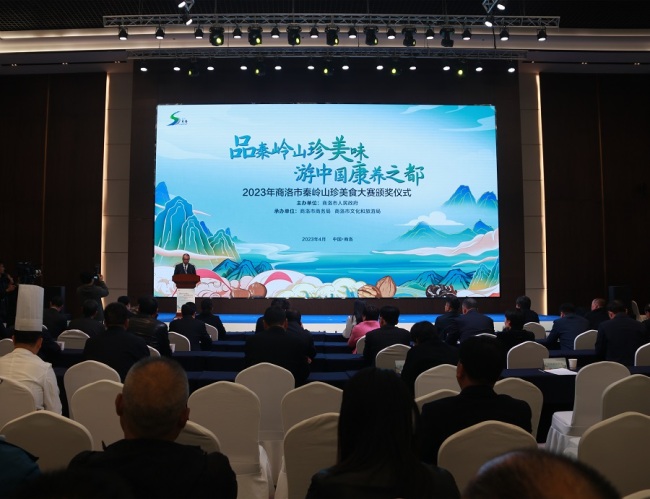 微信图片_20230424090717.jpg