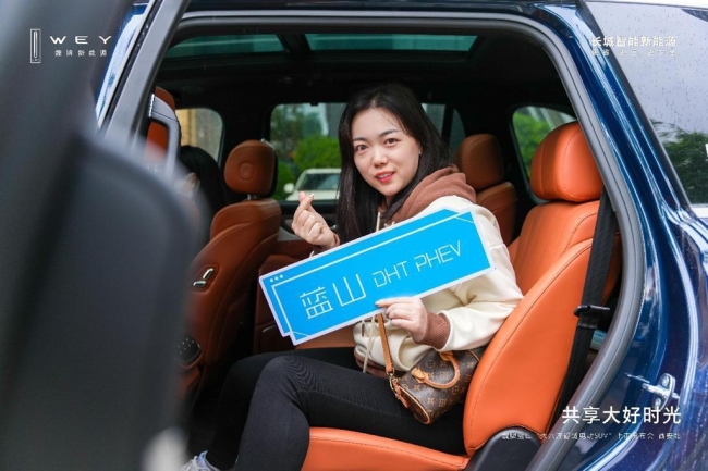 大六座舒适电动SUV魏牌蓝山27.38万元起售！比“500万以内最好的SUV”更好