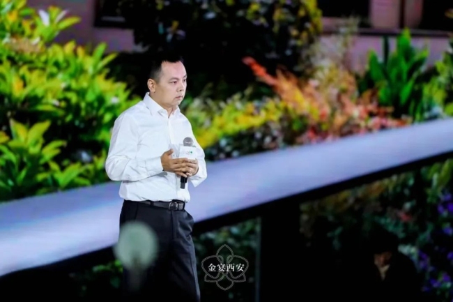 大明宫金茂府丨一场圈层金宴 与时代共赏一朵兰