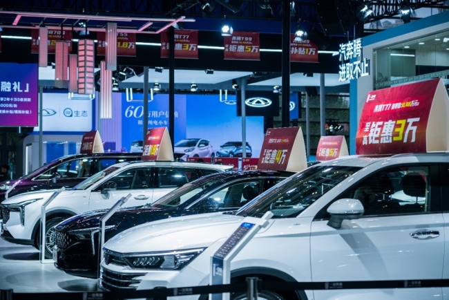 西安车展 不止于车！ 2023第十五届西安五一车展今日开幕！