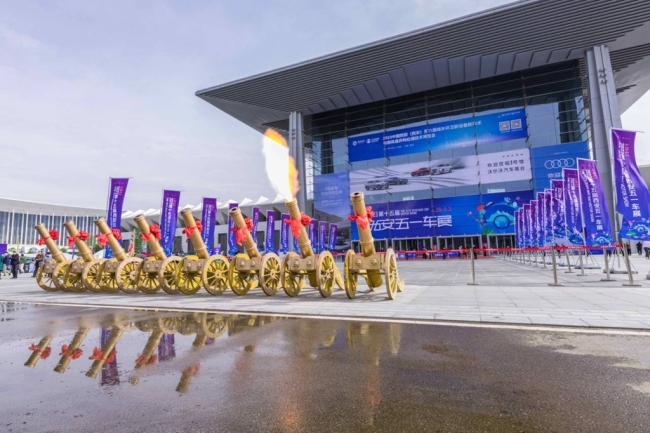 西安车展 不止于车! 2023第十五届西安五一车展今日开幕!