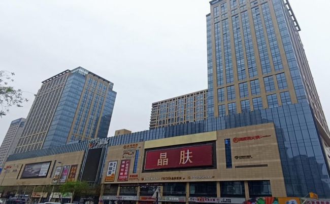 西安市新城区重点楼宇招商信息——幸福路区域