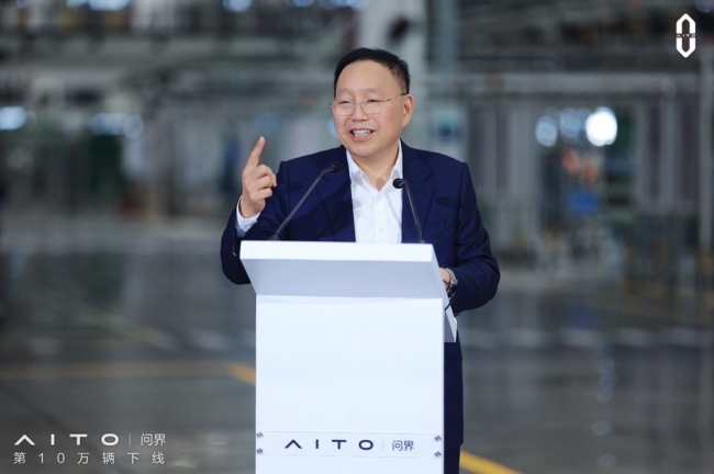 AITO问界成为最快达成10万辆下线的新能源汽车品牌