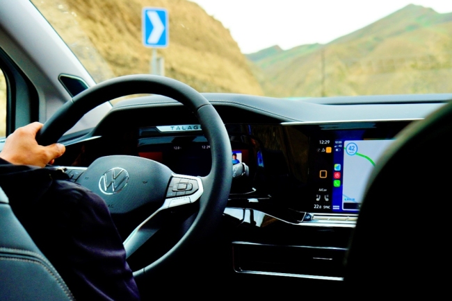 一汽大众揽境——疆域辽阔 揽世于心之旅