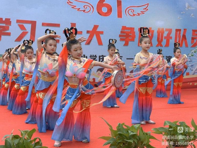 “学习二十大，争做好队员”陕西清涧县第六小学六一儿童节活动圆满举行
