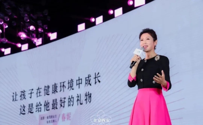 超级产品力的高端榜样！单月10亿，大明宫金茂府再次引爆西安豪宅市场