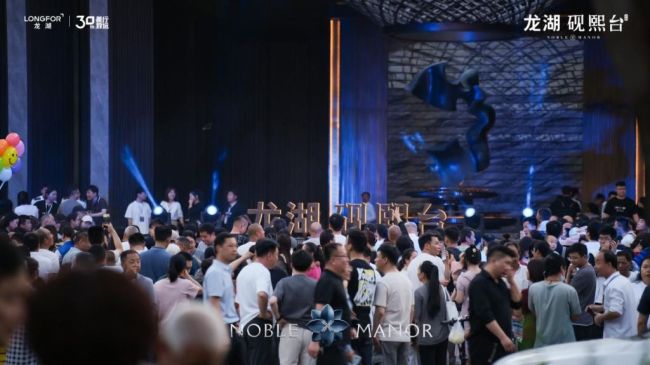 现象级热势！龙湖香醍砚熙台示范区火爆盛放！