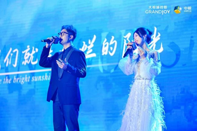 与西安共“悦”！2023“悦系”暨大悦未来城-悦著·央璟产品发布会全球首发