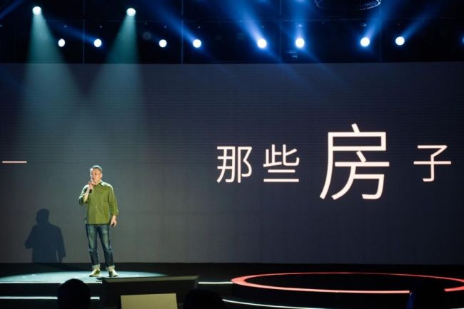 与西安共“悦”！2023“悦系”暨大悦未来城-悦著·央璟产品发布会全球首发