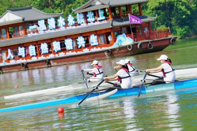 2023汉江赛艇大师赛开赛 汉江赛艇水上运动中心在石泉揭牌